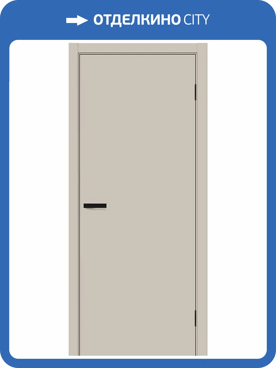 Межкомнатная дверь Bravo Браво-0.П полотно Cream Silk 600x1900 фото 2