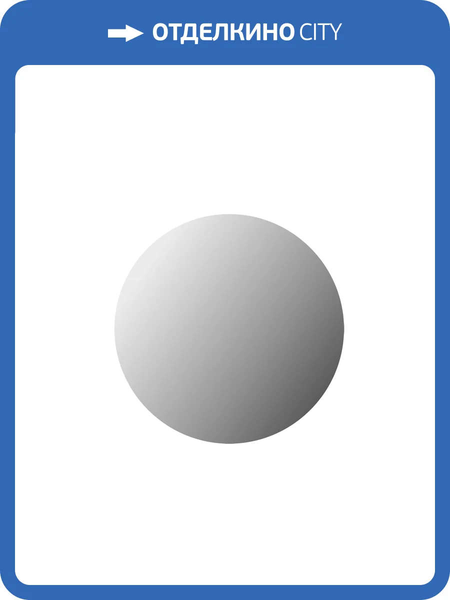 Зеркало BelBagno SPC-INT-700-LED с подсветкой фото 7