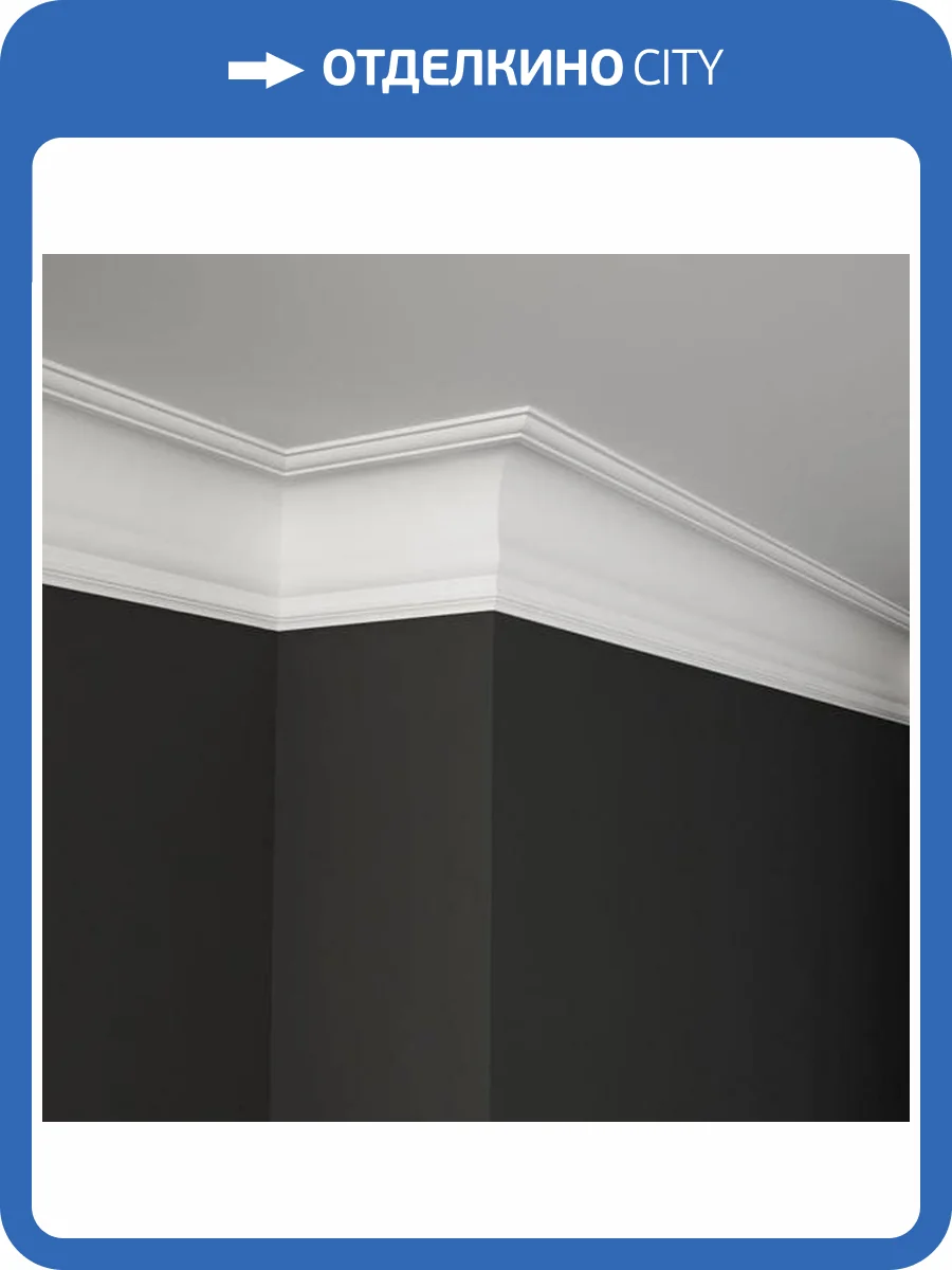 Карниз Deco Line КТ-36 110x9x12 фото 3