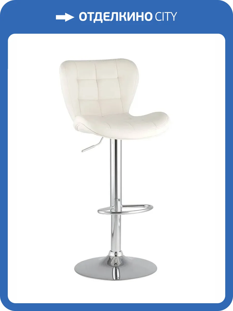 Набор из 2 барных стульев Stool Group Порше PORSCHE-NP WHITE X2 белый NP фото 10