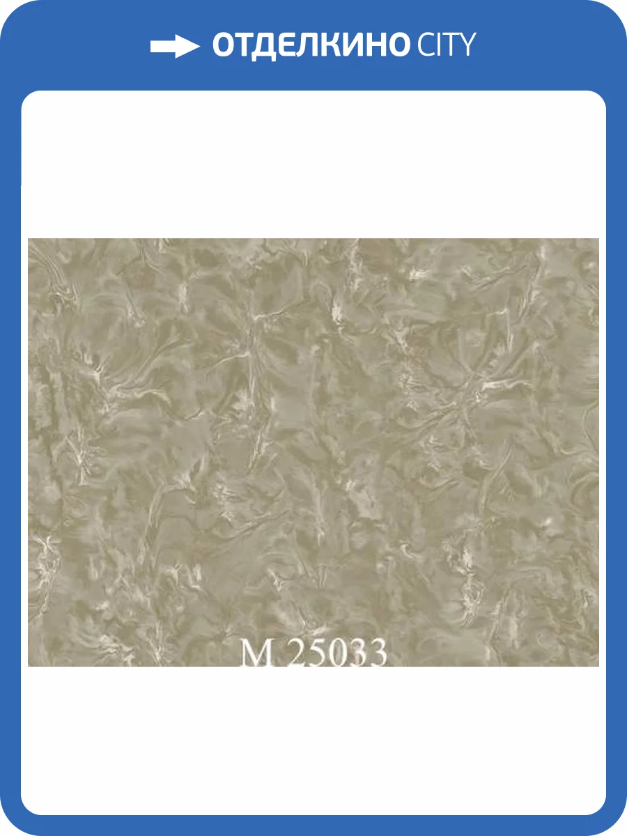 Обои Zambaiti Parati Murella Bella M25033 фото 2