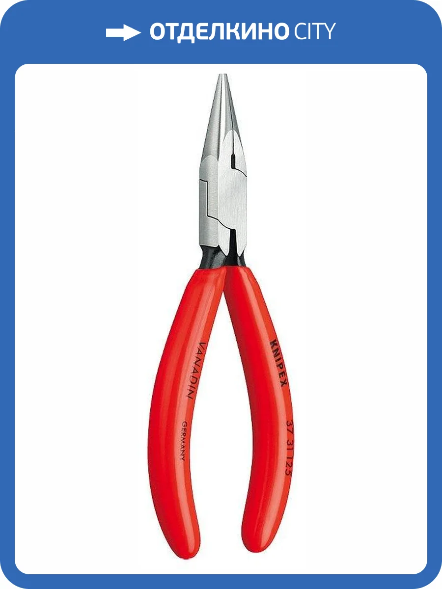 Плоскогубцы KNIPEX захватные прецизионные, плоскокруглые губки, 125 мм, хром, 1К ручки фото 2