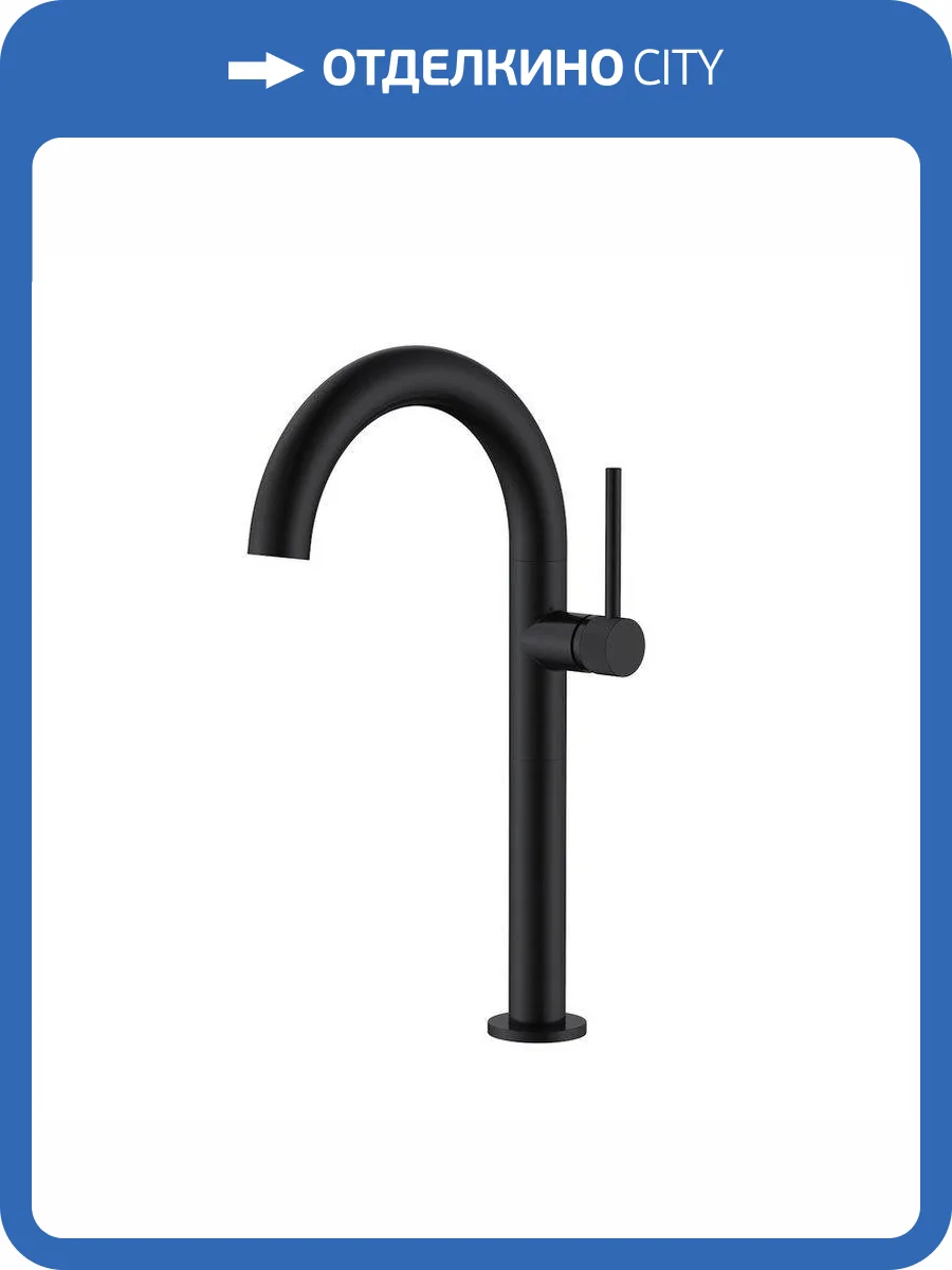 Смеситель для раковины Elghansa Radiant XQ 16H3781-Black, черный фото 5