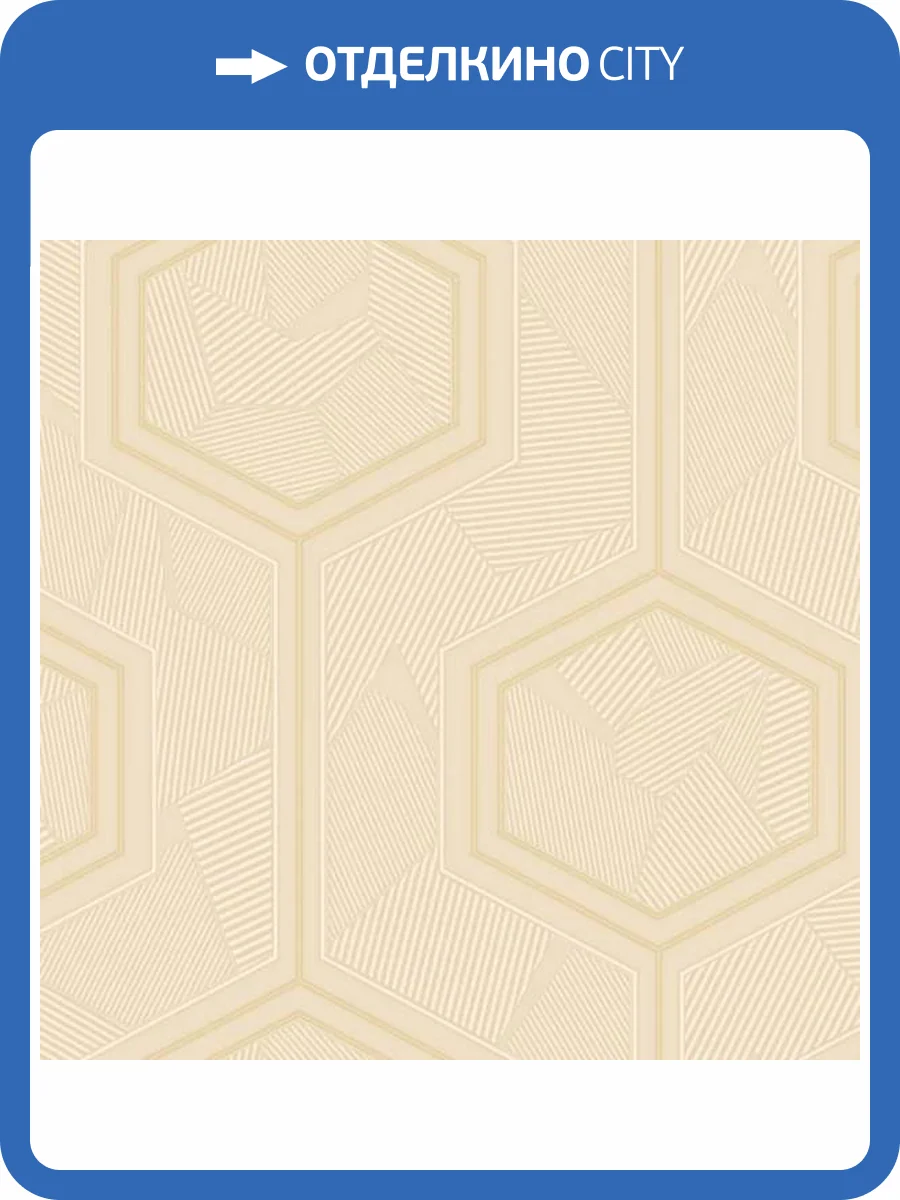 Обои Zambaiti Parati Lamborghini 3 Z12855 фото 2