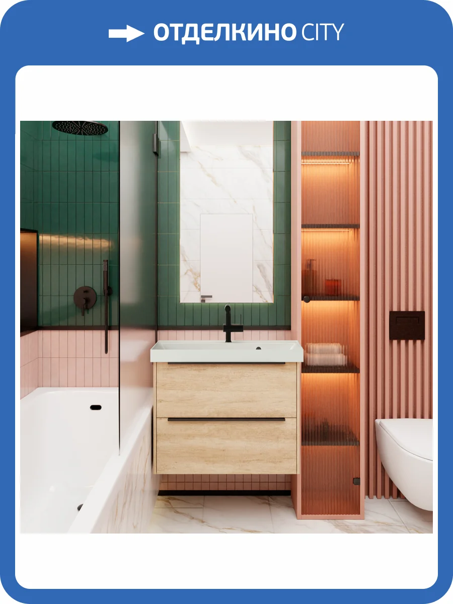 Тумба с раковиной La Fenice Tesoro NFNC-01-TES-DNN-100-2-3-100 дуб Небраска натуральный, 100 см фото 8