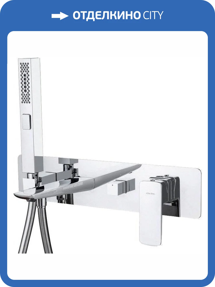 Смеситель для ванны Allen Brau Infinity 5.21007-00 с внутренней частью, хром фото 3