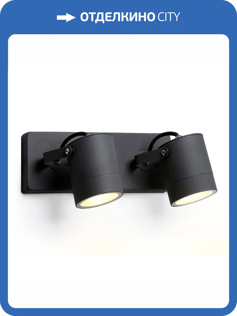 Уличный настенный светильник Ambrella light Garden ST3887 фото 5