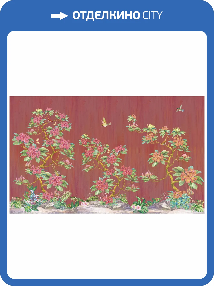 Бесшовные Eco обои Ortograf Flora 31114 Lana light cordovan Ворс ОЕ фото 2