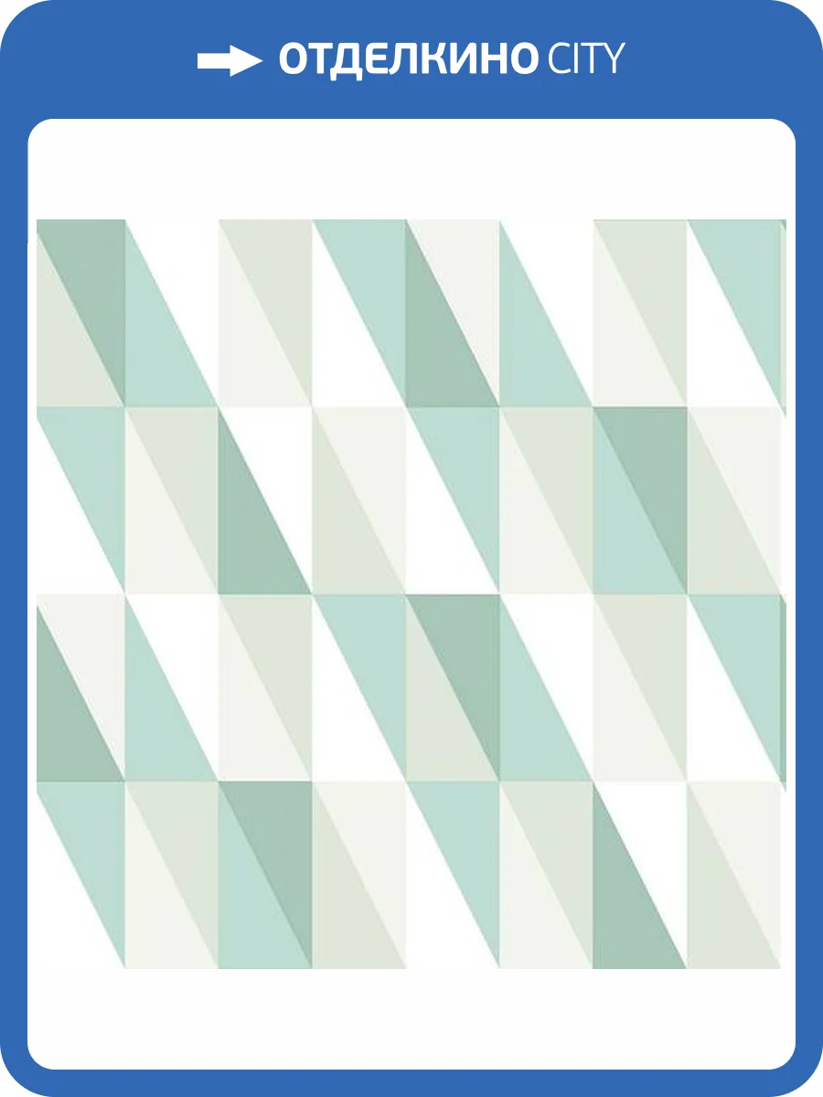 Обои Architector Little Genius Joy 72115 фото 2