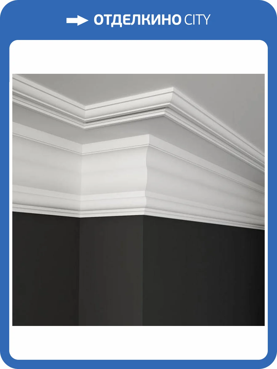 Карниз Deco Line КТ-35 110x21.5x22 фото 2