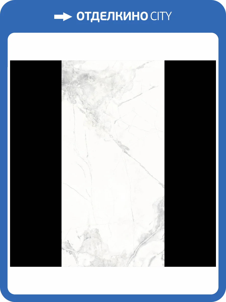 Керамогранит Planet Ceramics UK-SM 719 matt 60x120 фото 9