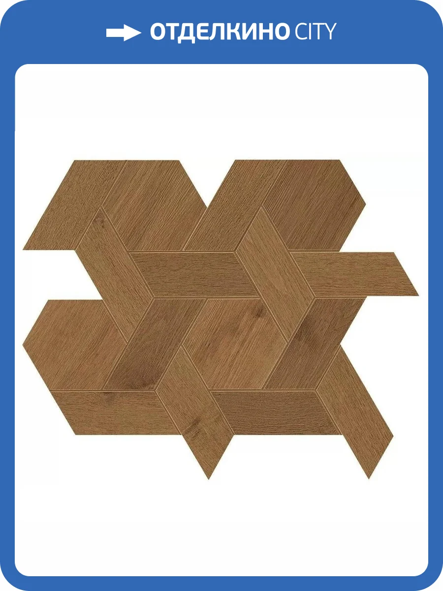 Декор Atlas Concorde Heartwood AOYH Brandy Mansion Weave 34.6x40 фото 39