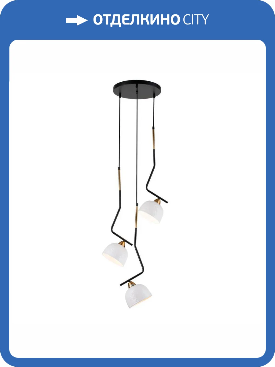 Подвесная люстра Indigo Attimo V000155 фото 5