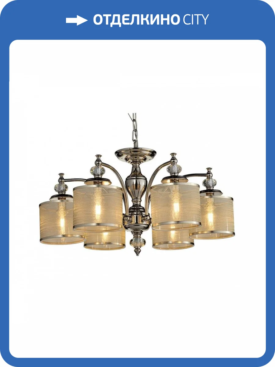 Потолочная люстра ST Luce Coresia SL1750.102.06 фото 2