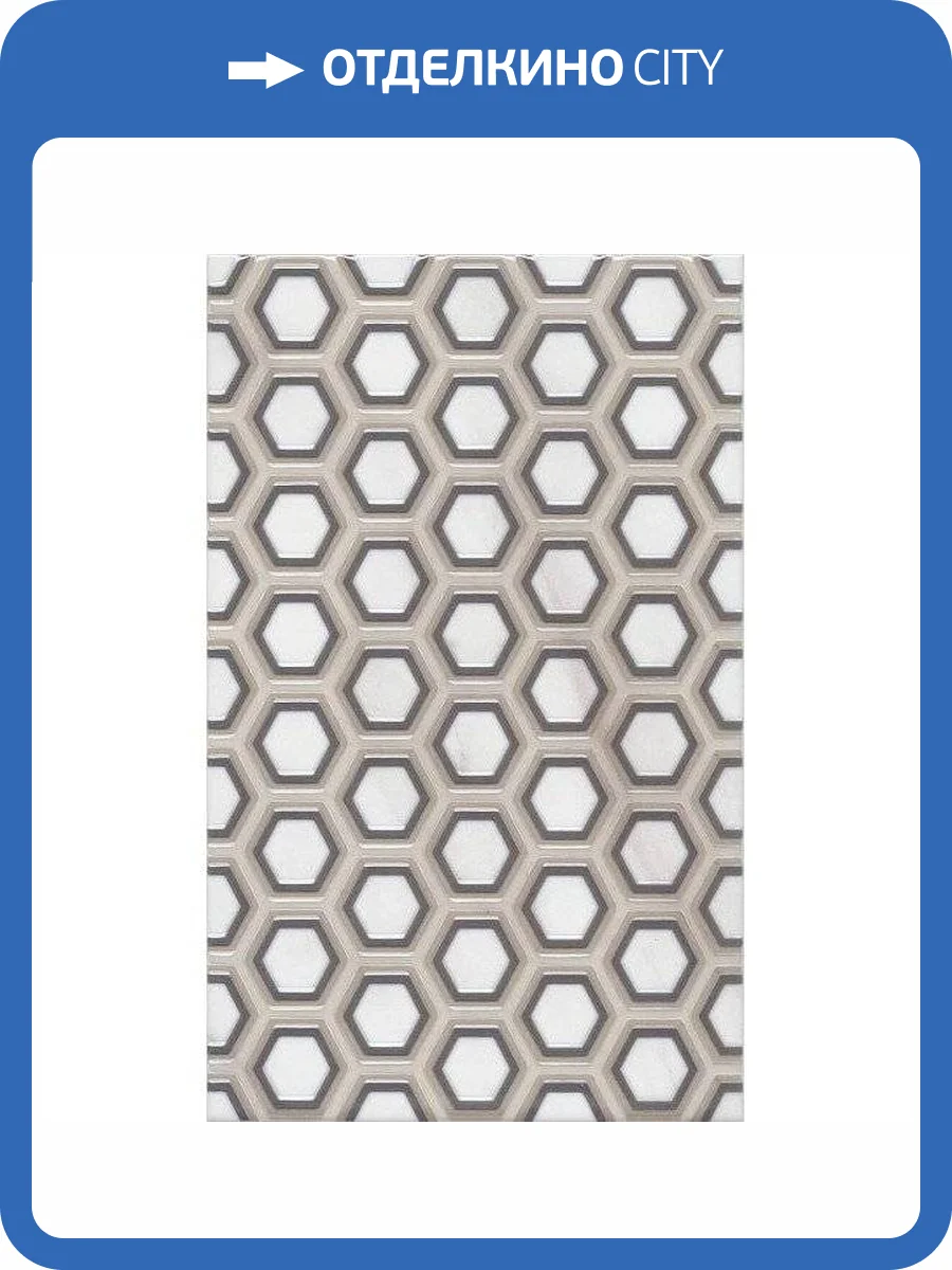 Декор Kerama Marazzi Гран Пале AD/A396/6343 25x40 фото 2