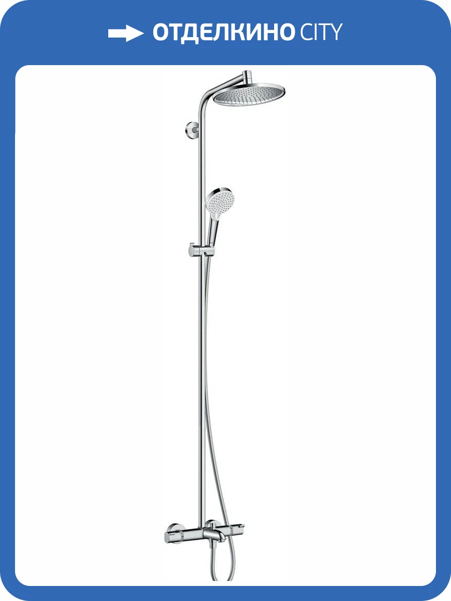 Душевая стойка Hansgrohe Crometta 27320000 S 240 Showerpipe фото 3