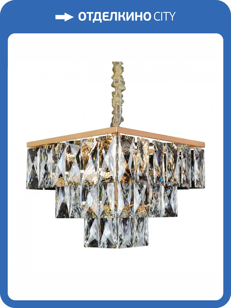 Подвесная люстра Omnilux Arenella OML-72603-06 фото 3