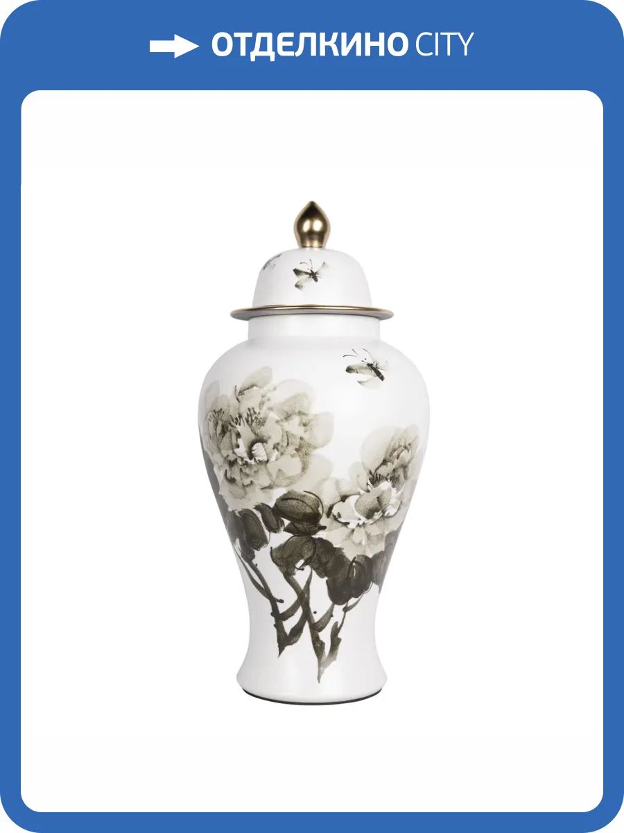 Декоративная ваза Loft IT Equilibrium 10290V/S фото 3