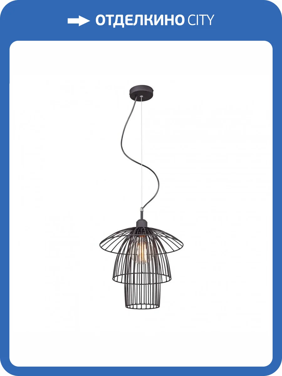 Подвесной светильник Vitaluce V4984-1/1S фото 4