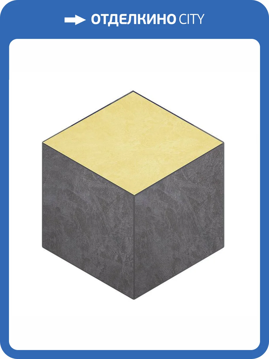 Мозаика Ametis by Estima Spectrum 39082 Mosaic/SR06_NS/SR04_NS/29x25x10/Cube неполированная 25x29 фото 2