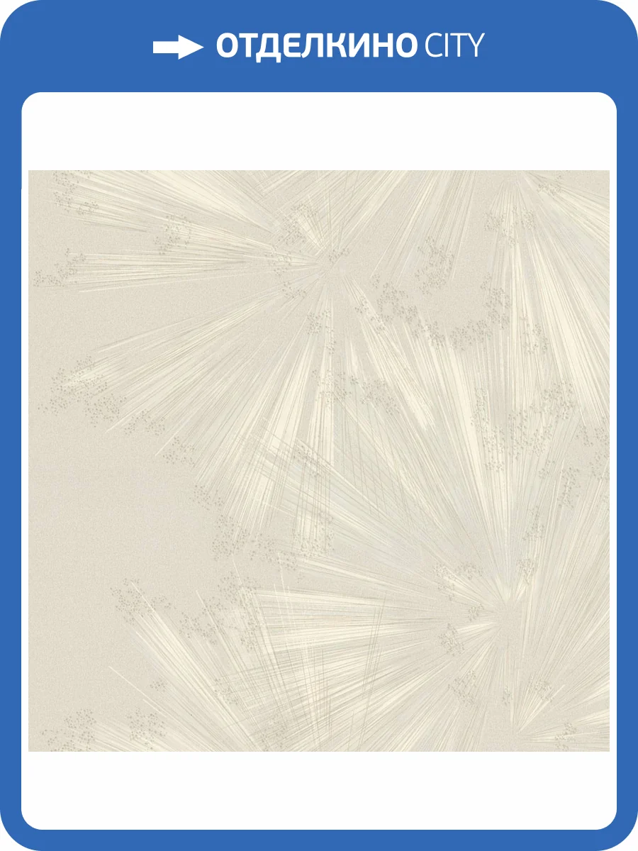 Обои Ornamy Extase 8084-01 фото 2