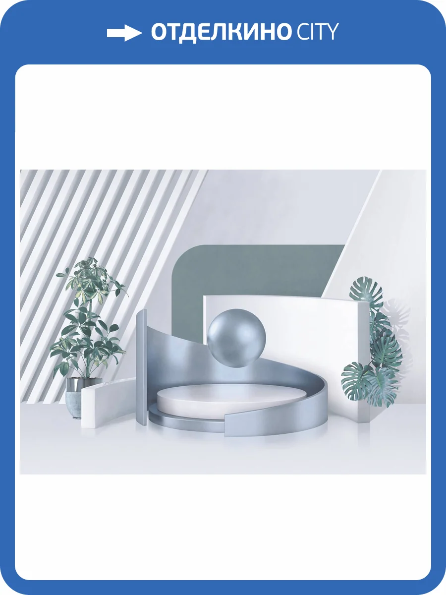 Фреска Ortograf Гармония 34801 Сфера Флорентина Суперфасад FFSO фото 2