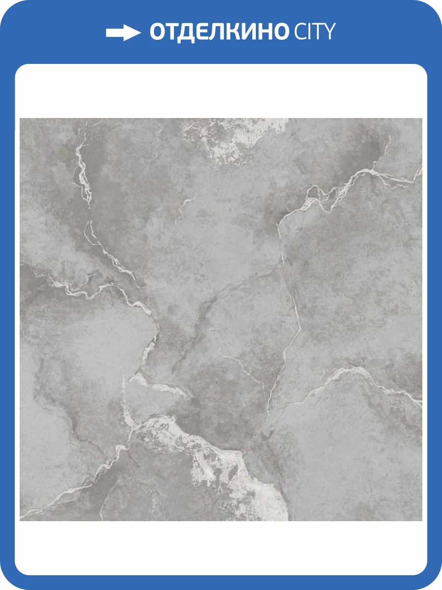 Обои Erismann Atlantis 60936-04 фото 2