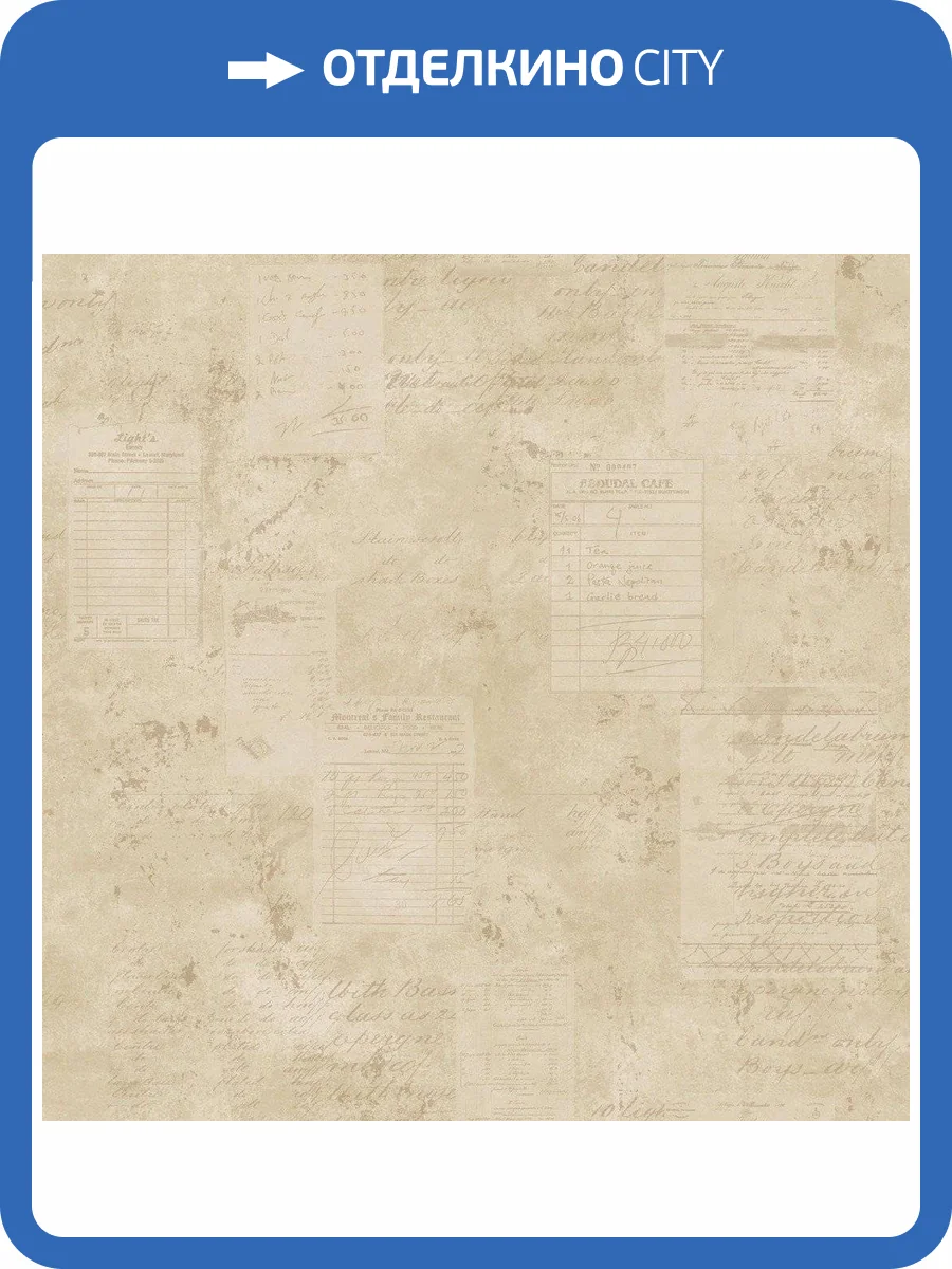 Обои флизелиновые Aura Gourmet Tour Ii G12295 фото 2