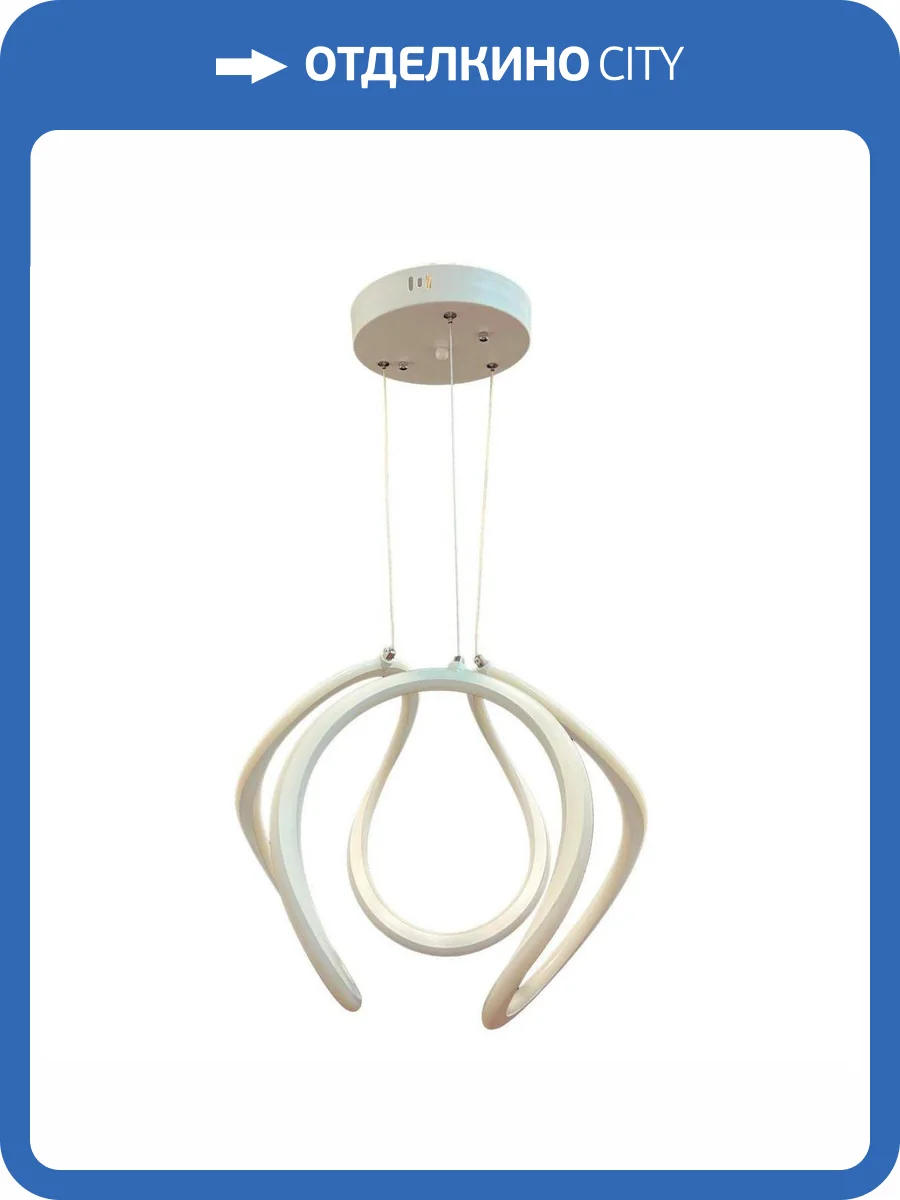 Подвесной светодиодный светильник Arti Lampadari L382a-tt44-g фото 2