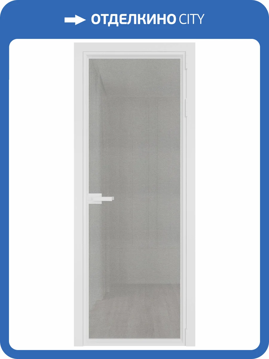 Межкомнатная дверь Profil Doors 1 AV цвет профиля Вайт, стекло безопасное 6 мм рэте 800x2000 фото 2