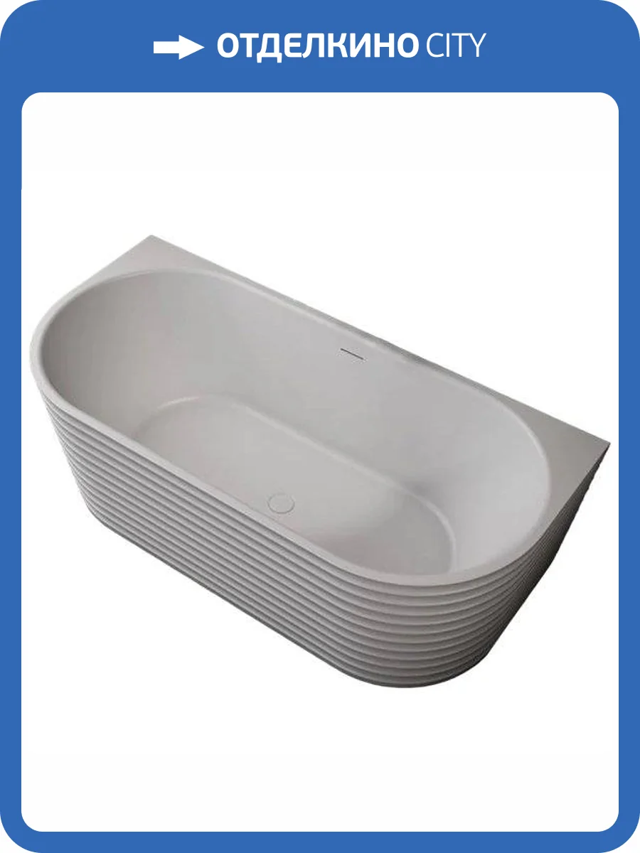 Ванна из искусственного камня Abber Stein AS9652 170x80 белая матовая фото 12