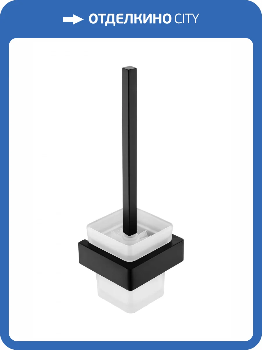 Ершик AltroBagno Aperto 081203 NeOp фото 3