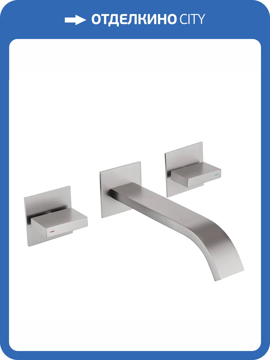 Смеситель для раковины Abber Wasserfall AF8612SP сатин фото 4