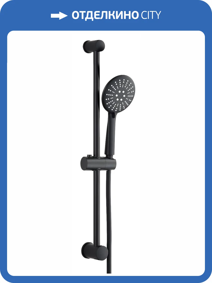 Душевой гарнитур Voda VSS15Black черный фото 2