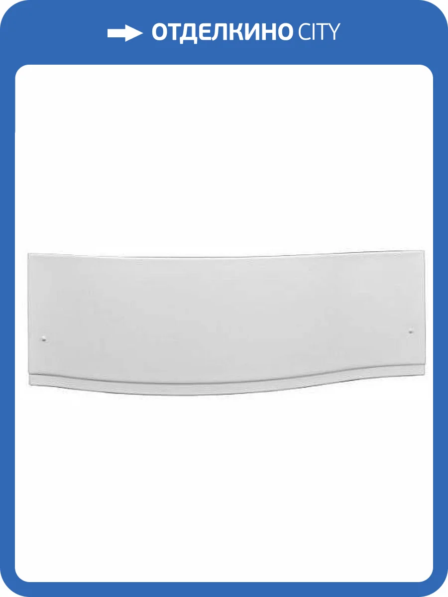 Фронтальная панель для ванны Aquanet Palma 170 L фото 3