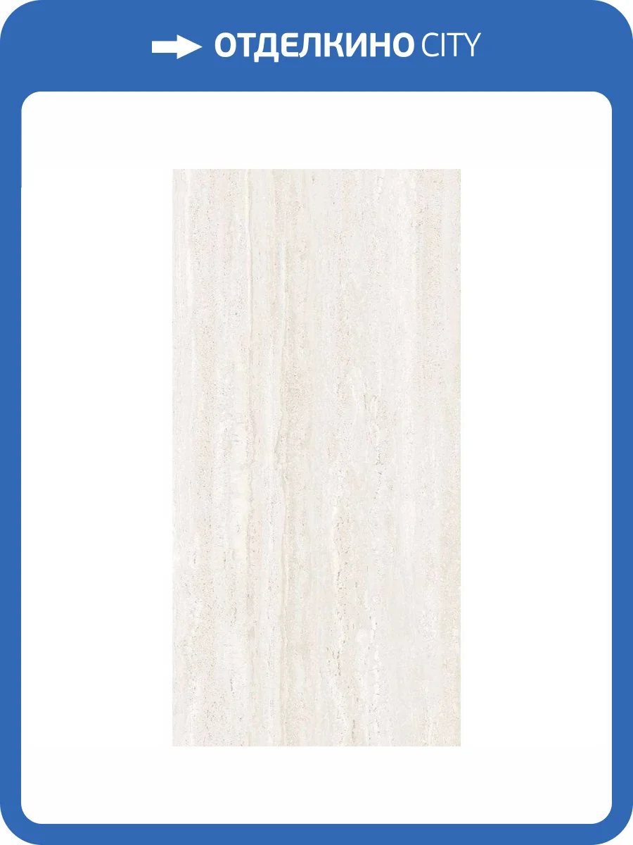 Керамогранит NT Ceramic Lavarsaz NTT9401DDG Riverwind 60x120 фото 8