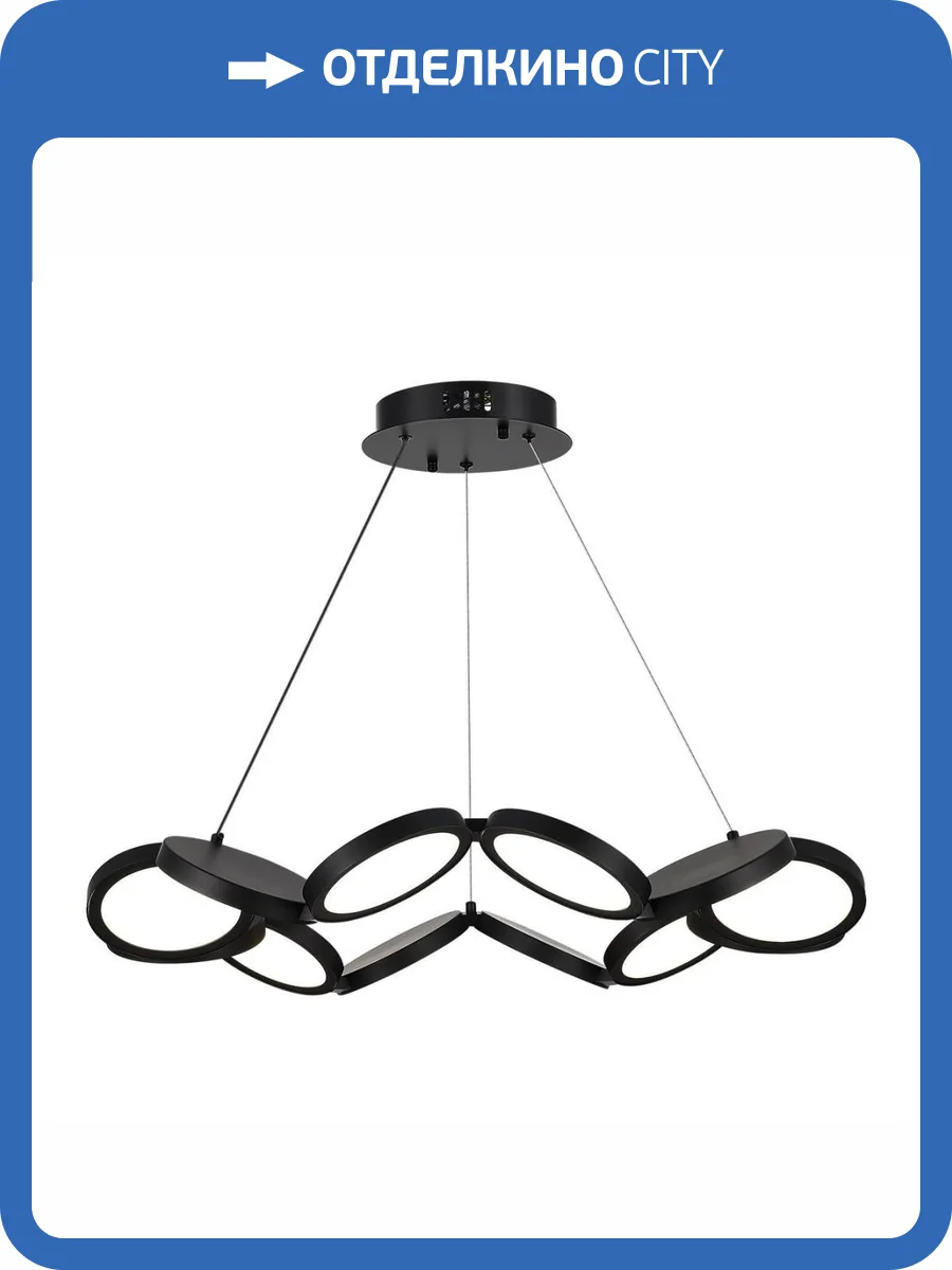 Подвесной светодиодный светильник ST Luce Pandora SL6127.304.01 фото 2