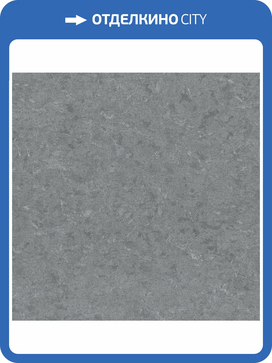 Обои Ornamy Palazzo 8089-22 фото 2