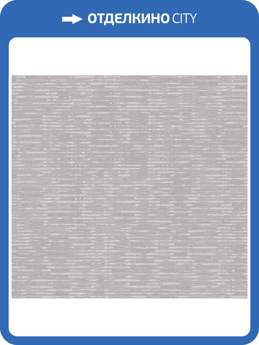 Обои Milassa Mikado KTS5 001 фото 2