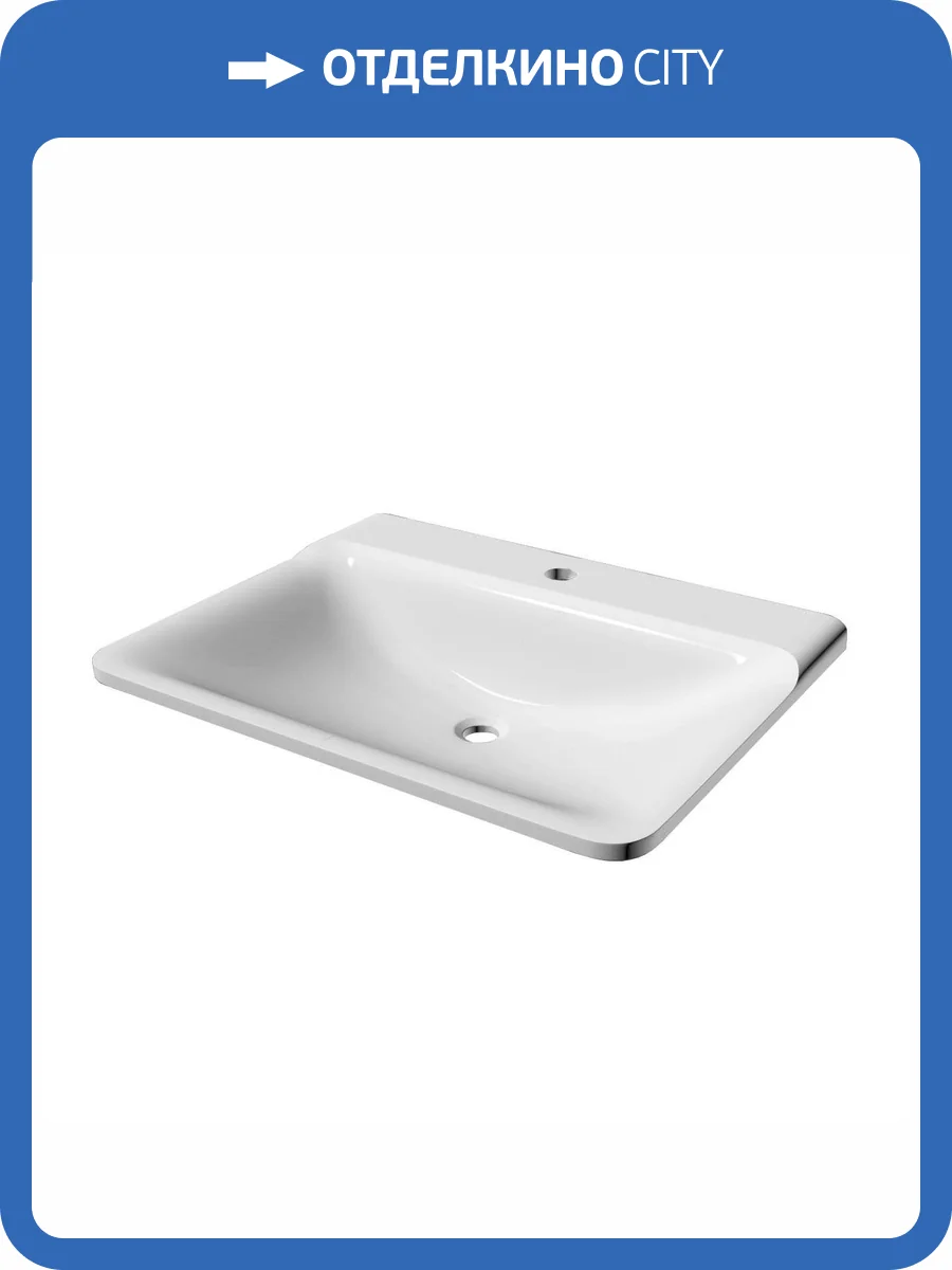 Раковина AQUAme Solo 08.60/W/RL 60 см фото 2