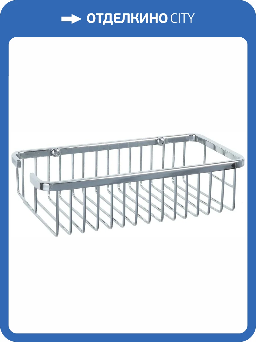 Полка Fixsen Hotel FX-31050 хром фото 3