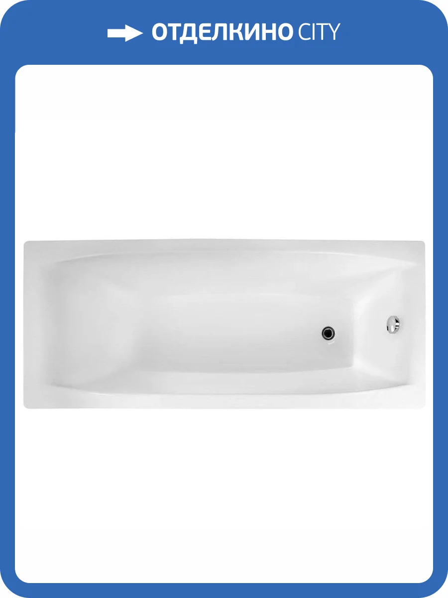 Чугунная ванна Wotte Forma 170x70 фото 5