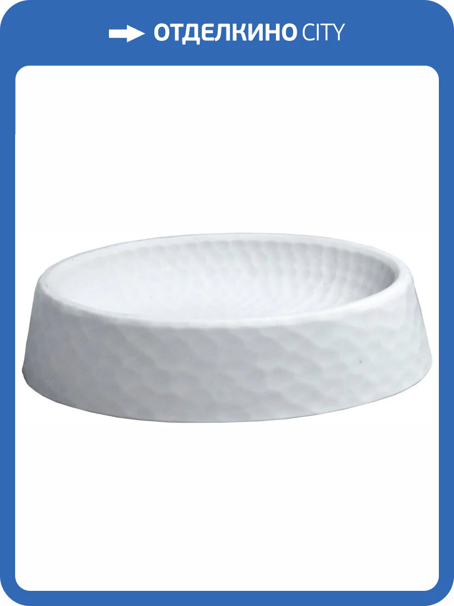 Мыльница Ridder Crimp 2013301 фото 4