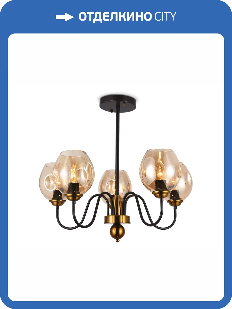 Подвесная люстра Ambrella light Traditional TR9057 фото 5