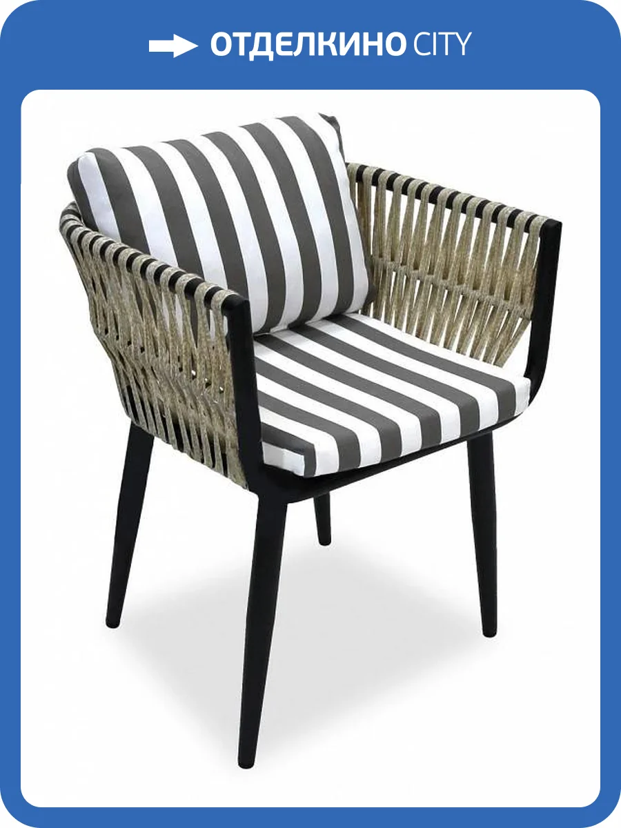 Кресло Garden Story Монте-Карло MK-MT005-2024 черный фото 4