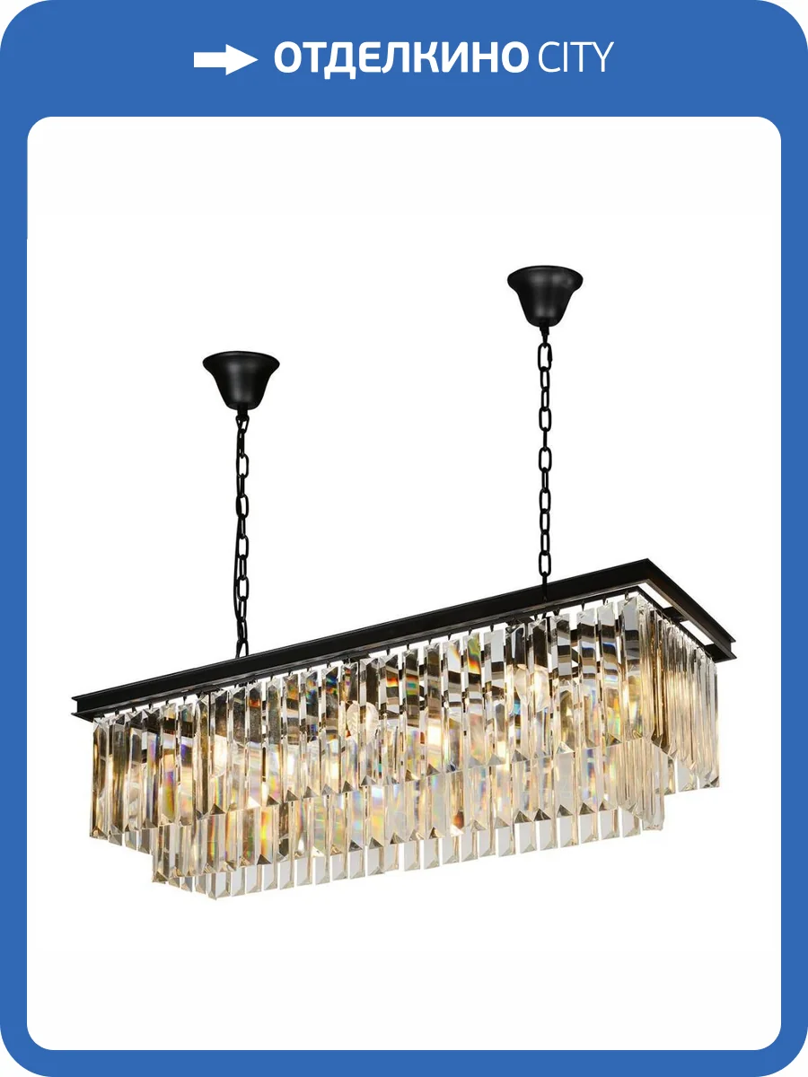 Подвесная люстра iLamp Triumph 6118-1000 BK фото 4