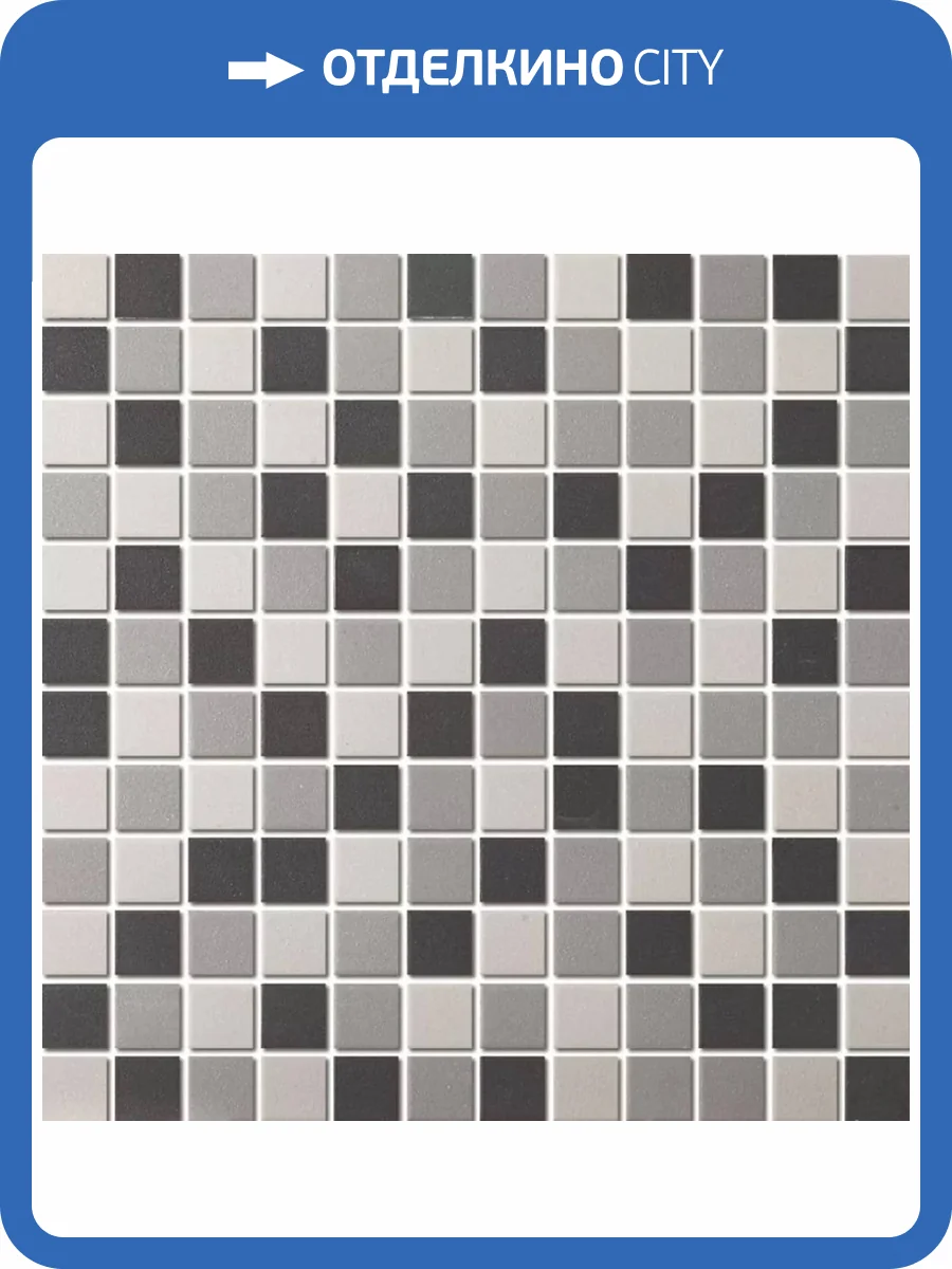 Мозаика NSmosaic Porcelain series PA-555 Керамика Матовая (2.3x2.3) 30x30 фото 4