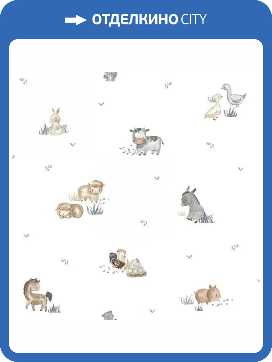 Обои Architector Little Genius Ti Amo 14830 фото 2