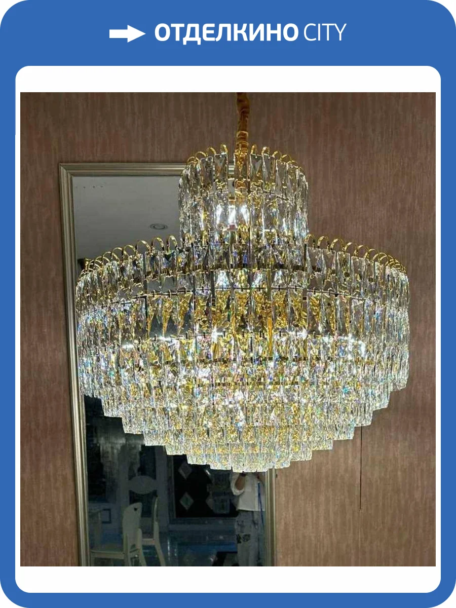 Люстра подвесная Alfa Light F3624-14 фото 2