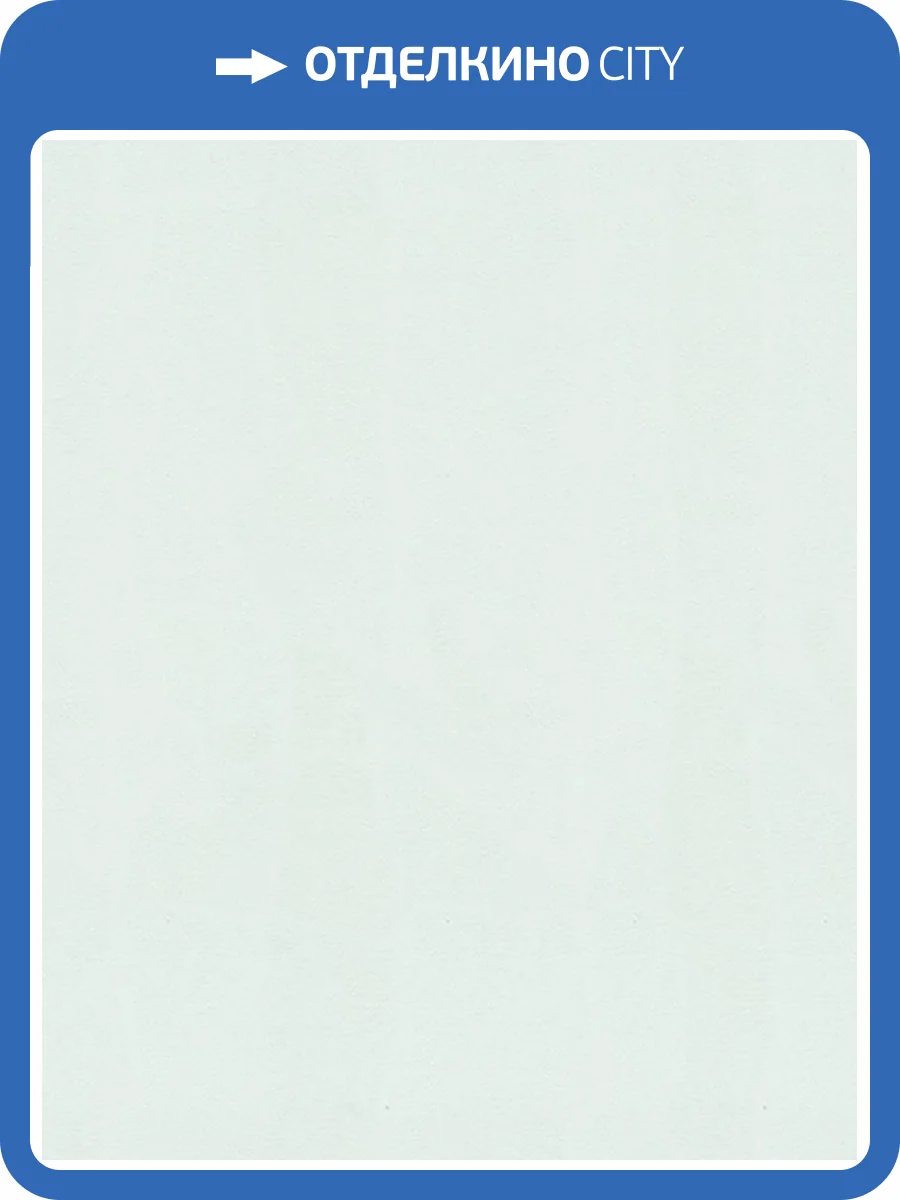 Обои Solo Feerie 3502-5 фото 2